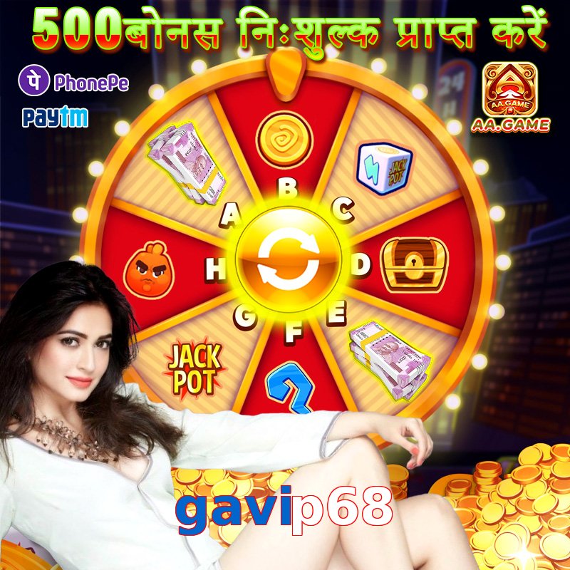 gavip68